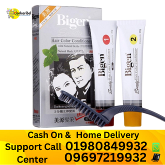 Bigen Hair Color Natural Black Japanese - 80g