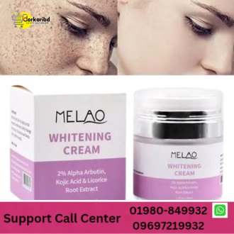 MELAO 2% Alpha Arbutin, Kojiac Acid Whitening Cream -50 ml