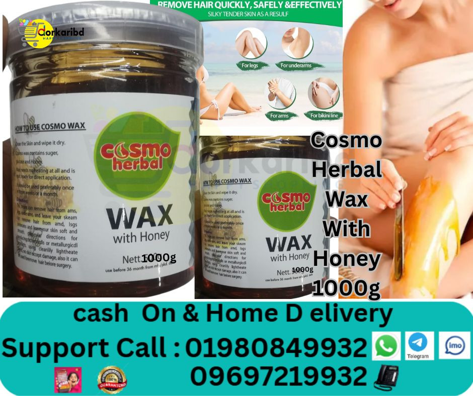 Cosmo Herbal Honey Wax 1000g