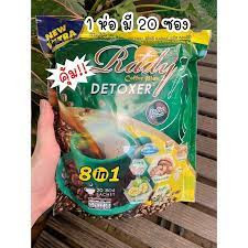 Ready Coffee Plus Detoxer 8 in 1 (1 pack of 20 sachets)