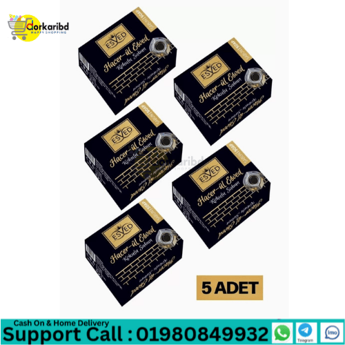ESVED Ravza Kokusu Medine Ravza Kokusu Sabun - 5 pcs