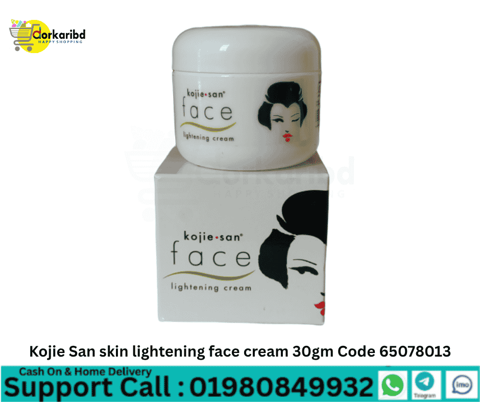 Kojie San skin lightening face cream 30gm Code 65078013