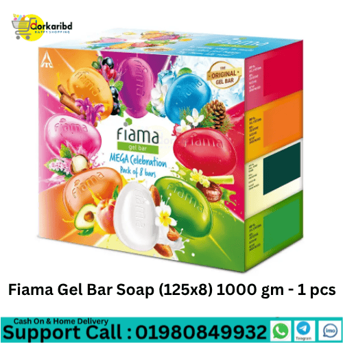Fiama Gel Bar Soap (125x8) 1000 gm - 1 pcs
