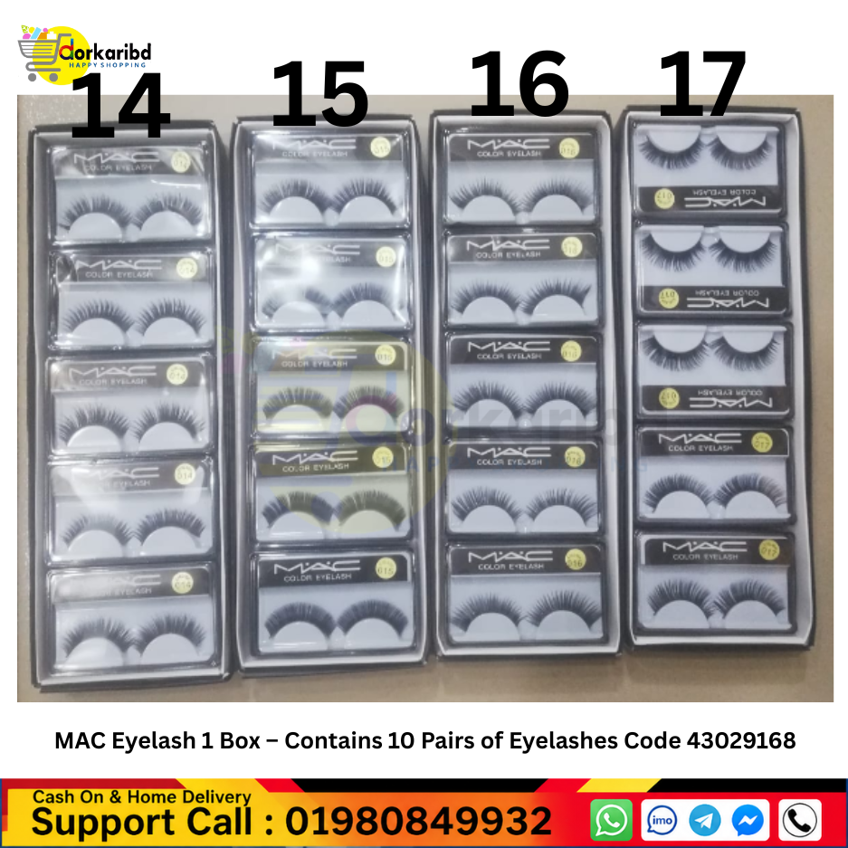 MAC Eyelash 1 Box – Contains 10 Pairs of Eyelashes Code 43029168