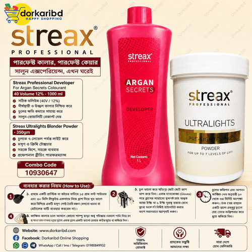 Streax Professional Developer For Argan Secrets Colourant 40 Volume 12% - 1000 ml abong Streax Ultralights Blonder Powder - 350gm Code 02601807