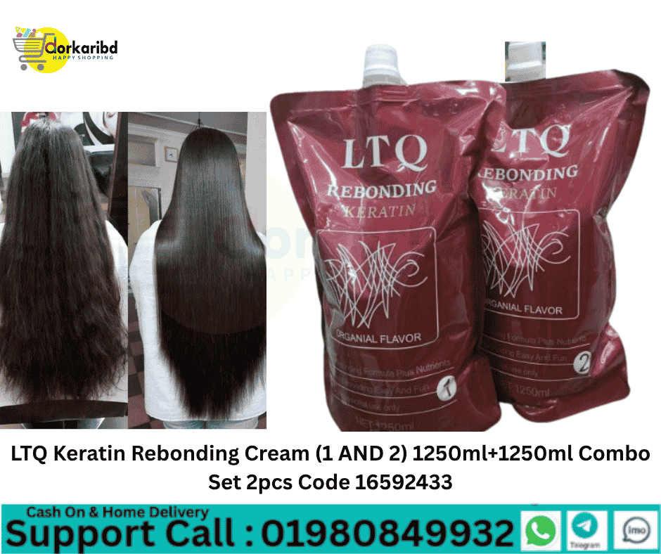 LTQ Keratin Rebonding Cream (1 AND 2) 1250ml+1250ml Combo Set 2pcs Code 16592433