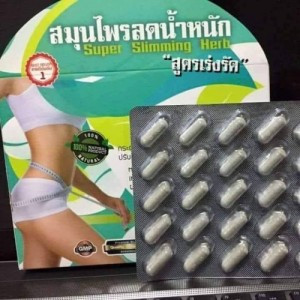 Super slimming herb Thailand