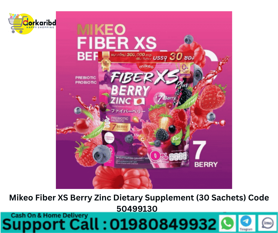 Mikeo Fiber XS Berry Zinc Dietary Supplement Juice (30 Sachets) Code 50499130