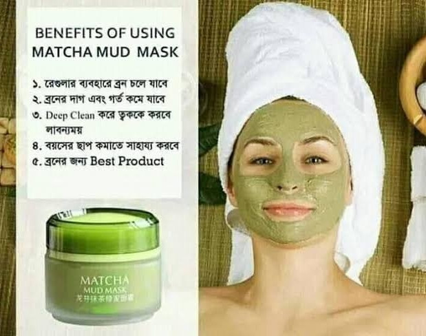 LAIKOU Matcha Mud Mask Face Mask