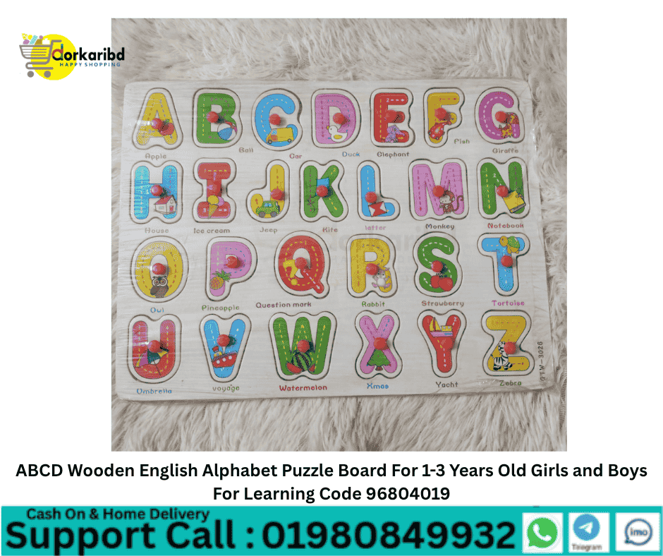 ABCD Wooden English Alphabet Puzzle Board For 1-3 Years Old Girls and Boys For Learning Code 96804019