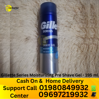 Gillette Series Moisturizing Sensitive Cool Shaving Gel - 200 ml