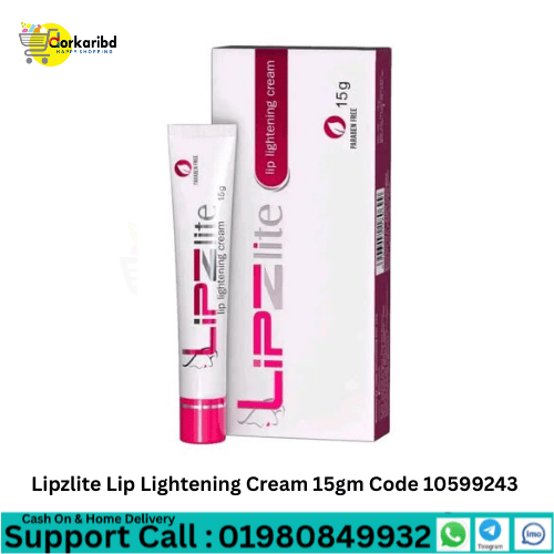 Lipzlite Lip Lightening Cream 15gm Code 10599243