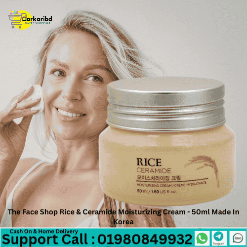 The Face Shop Rice & Ceramide Moisturizing Cream - 50ml Made In Korea