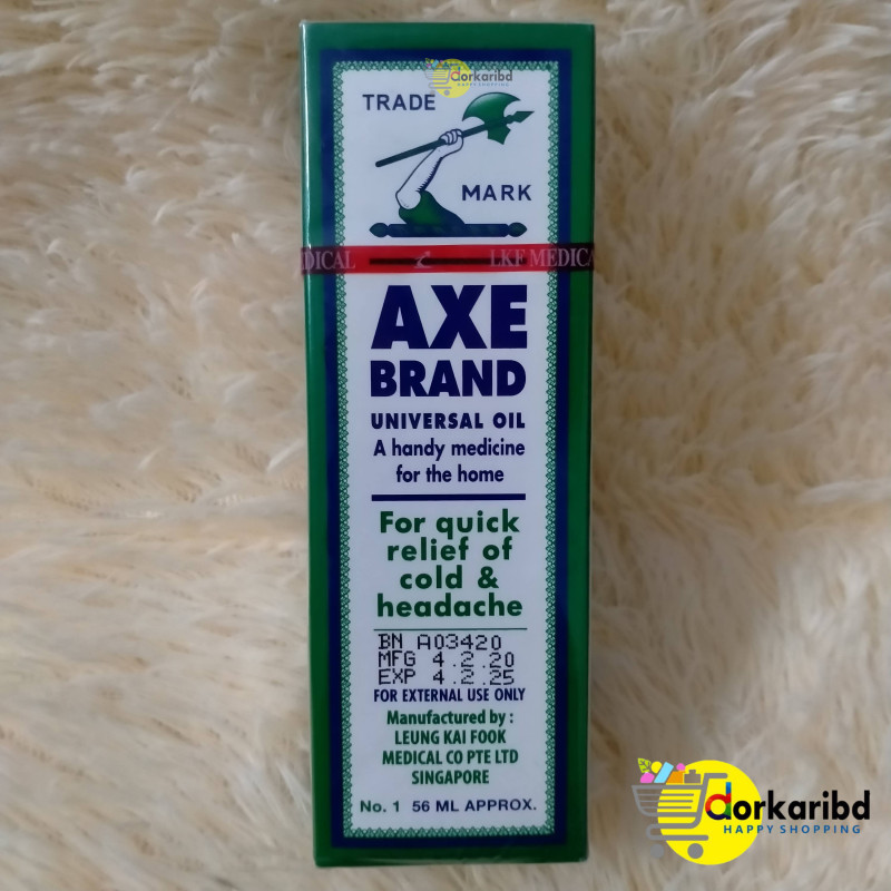 28ml AXE BRAND Universal Oil First Aid Headache Pain Insect Bites Relief Made in Singapore