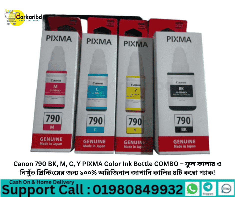 Canon 790 BK,M.C.Y  PIXMA Color Ink Bottle Printer Ink COMBO - 4 pcs 135ml Made In Japan