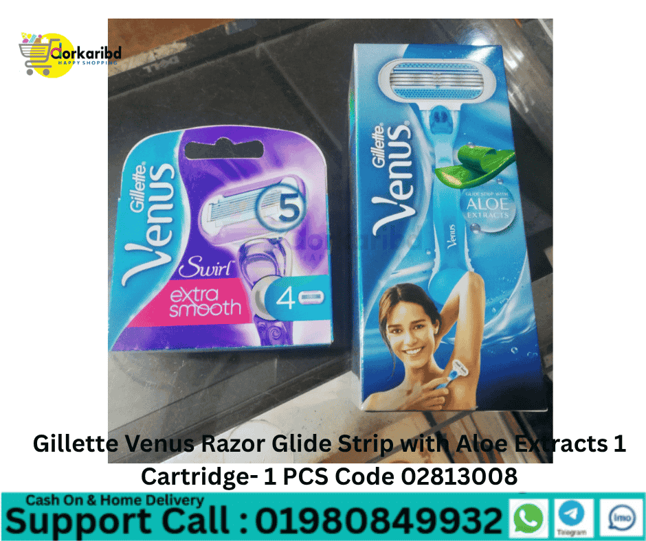 Gillette Venus Razor Glide Strip with Aloe Extracts 1 Cartridge- 1 PCS Code 02813008