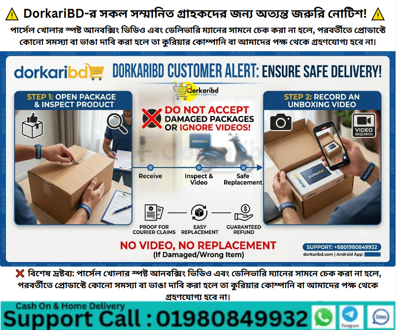 dorkaribd promo