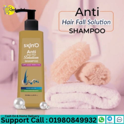 SKINO Anti Hair Fall Solution Shampoo 200ml