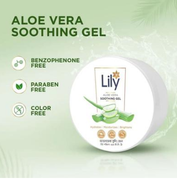 Lily Aloe Vera Soothing Gel 250ml Code 62849153