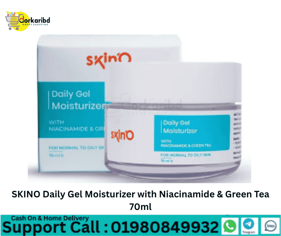 SKINO Daily Gel Moisturizer with Niacinamide & Green Tea 70ml