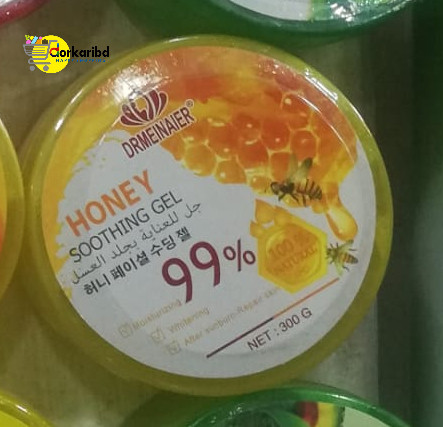 HONEY Soothing Gel 99 %  - 300 gm