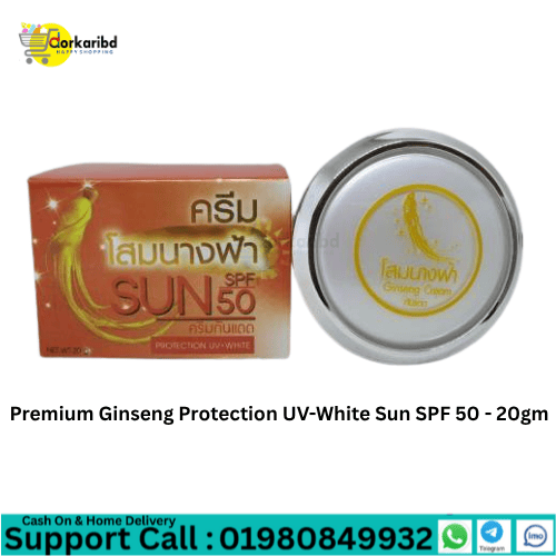 Premium Ginseng  Solution Speed White Plus - 20gm