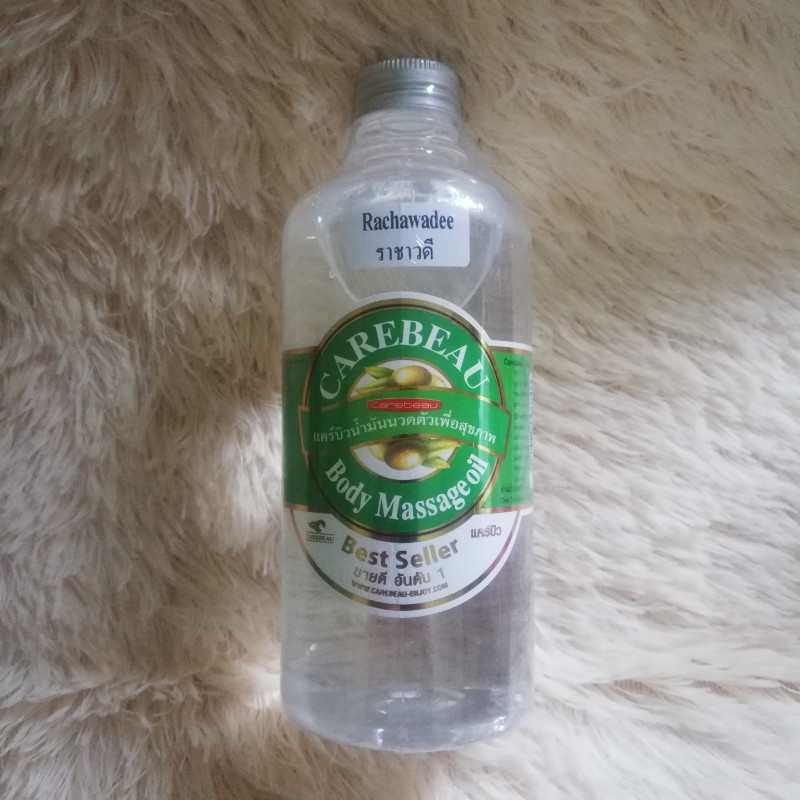 Carebeau Massage Oil- 450ml