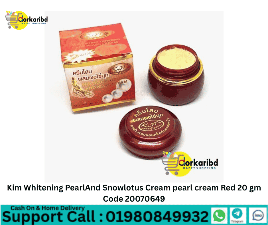 Kim Whitening PearlAnd Snowlotus Cream pearl cream Red 20 gm Code 20070649