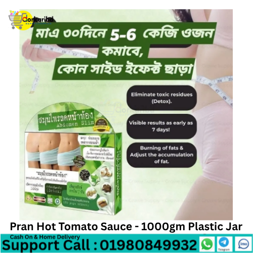 Abdomen Slim Natural Herb Abdomen Slim Belly Slimming Weight Loss Diet Pills - 30 Capsules (1 Box) Thailand