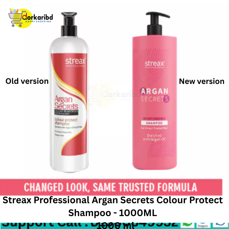 Streax Professional Argan Secrets Colour Protect Shampoo - 1000ML