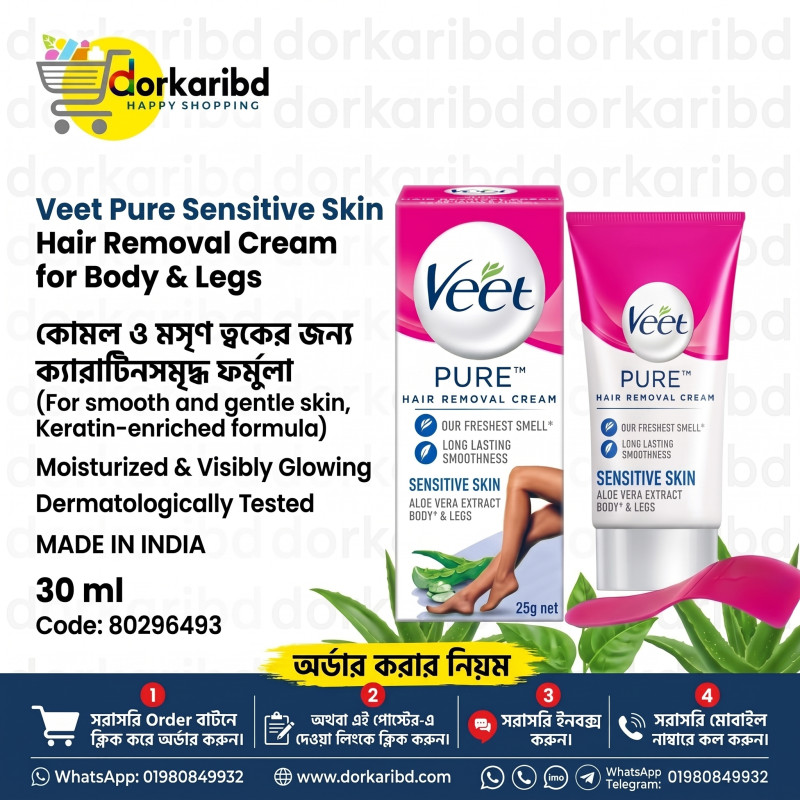 Veet Sensitive Skin Hair Removal Cream for Body & Legs Moisturized & Visibly Glowing, Dermatologically Tested MADE IN INDIA 30 ml Code 80296493