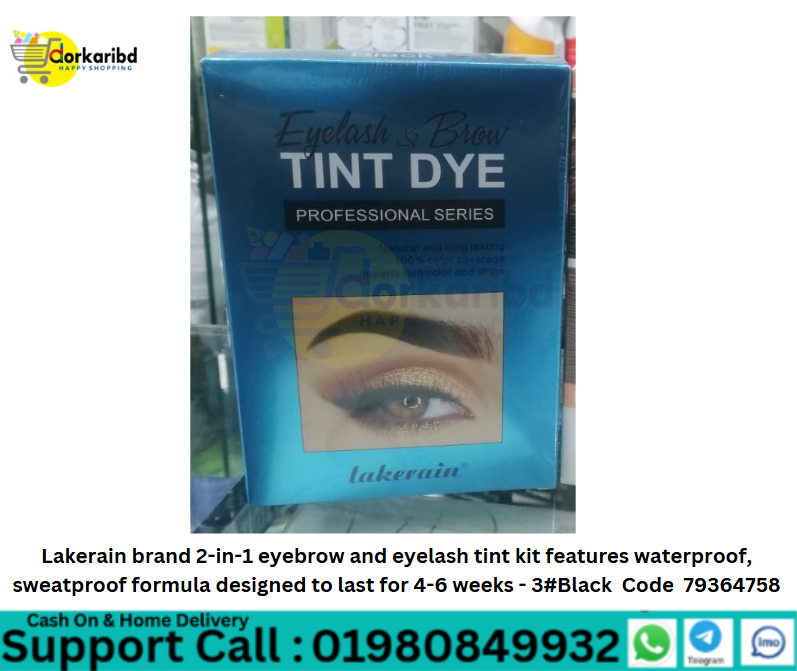 Lakerain brand 2-in-1 eyebrow and eyelash tint kit features waterproof, sweatproof formula designed to last for 4-6 weeks - 3#Black 20gm Code 79364758