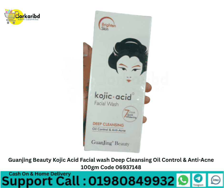 Guanjing Beauty Kojic Acid Facial wash Deep Cleansing Oil Control & Anti-Acne 100gm Code 06937148