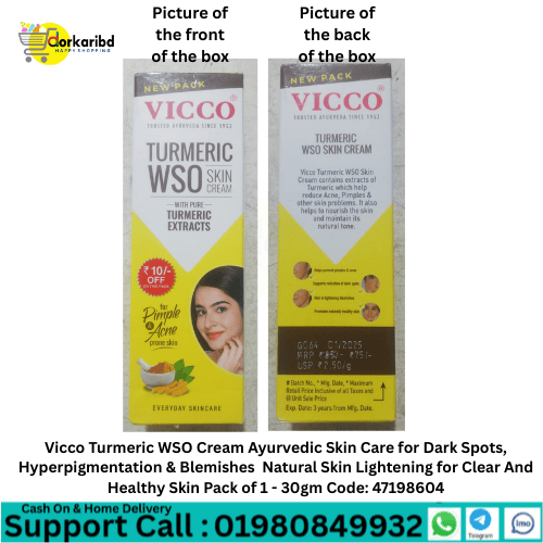 Vicco Turmeric WSO Cream Ayurvedic Skin Care for Dark Spots, Hyperpigmentation & Blemishes  Natural Skin Lightening for Clear And Healthy Skin Pack of 1 - 30gm Code: 47198604