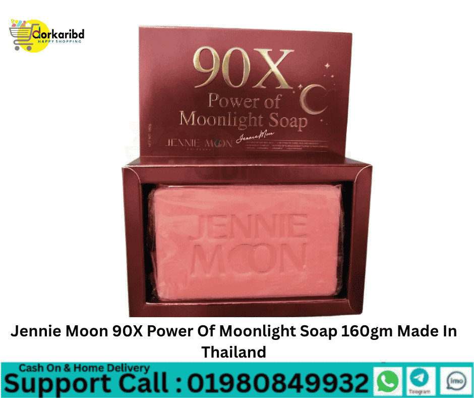 Jennie Moon 90X Power Of Moonlight Soap 160gm Made In Thailand