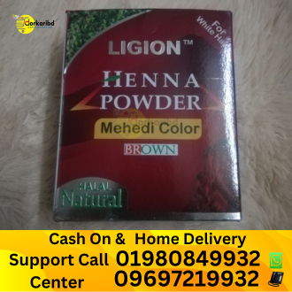 Ligion Henna Powder Mehedi Color BROWN- (25gm each) (1 pcs  )