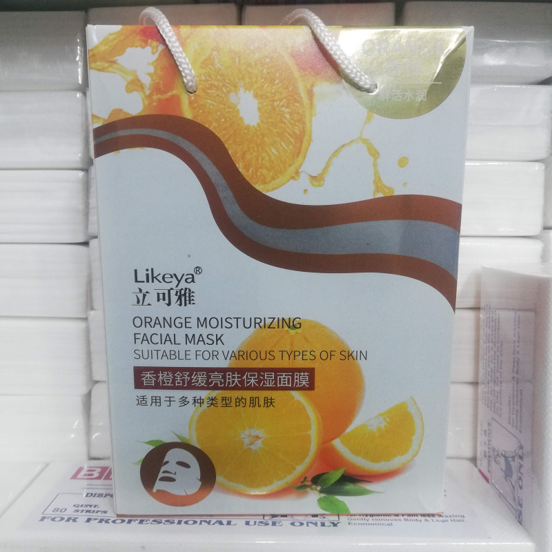 Orange Facial Moisturizing Face Mask
