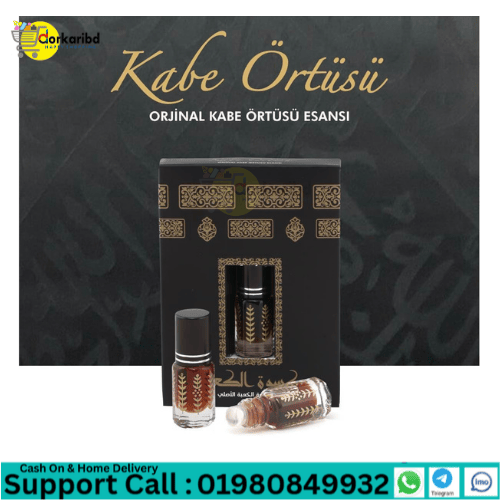 ESVED Makamı Ibrahim Kaaba Kiswah Oud Authentic Roll on Attr Oil Unisex Makkah Perfect Gift Fragrance  - 3m