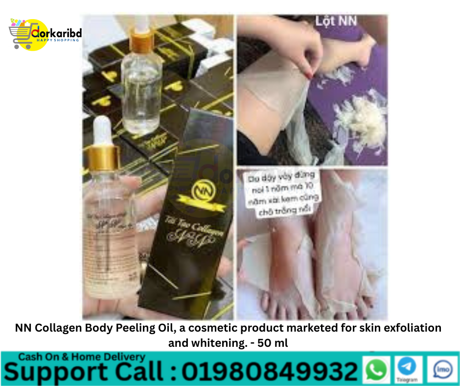 NN Collagen Body Peeling Oil, a cosmetic product marketed for skin exfoliation and whitening. - 50 ml