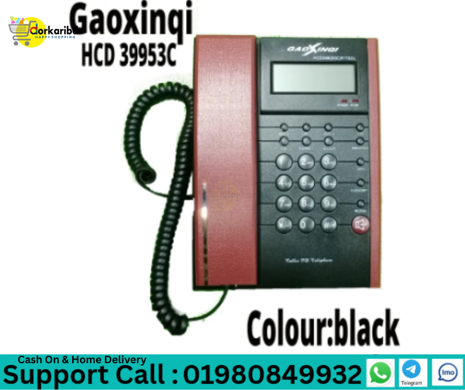 Gaoxinqi HCD399 53C P/TSDL LCD Display Corded Telephone