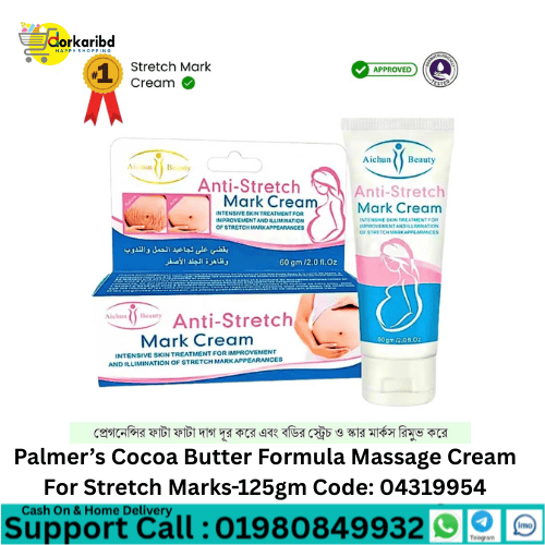 Aichun Beauty Anti Stretch Mark Cream – Intensive Skin Treatment for Improvement & Elimination-60gm Code: 04319954