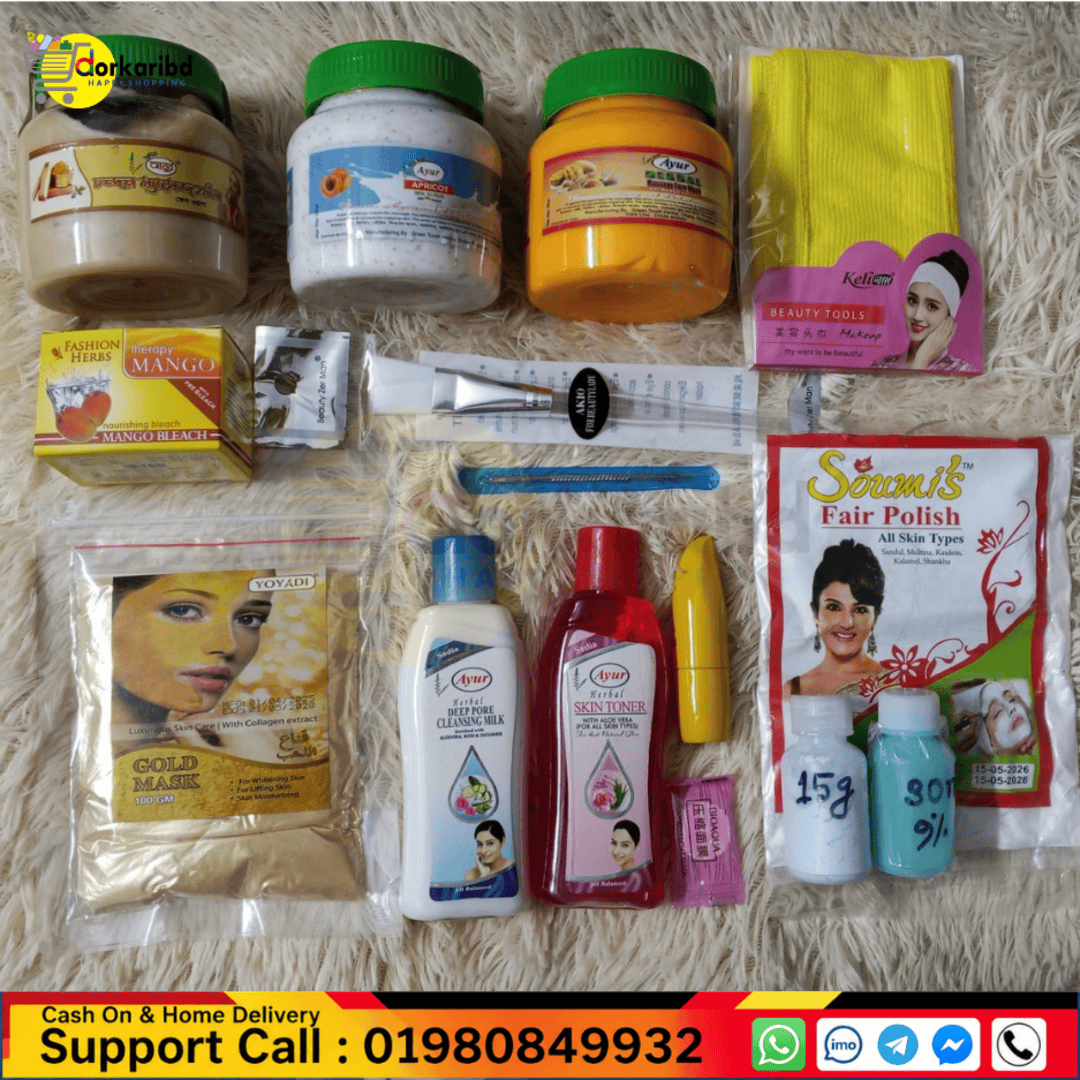 Facial Combo Kit 15 pcs Code 29461043