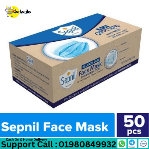Face Mask Sepnil (Light Brown Color) - 50 Pcs