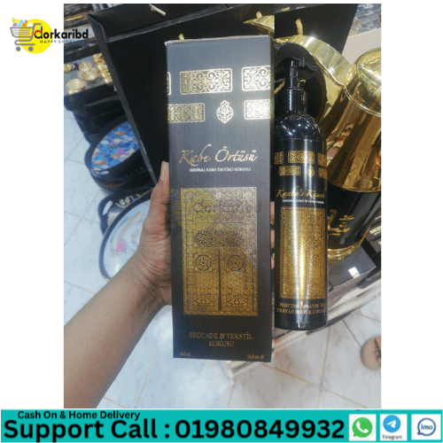 ESVED Ravza Kokusu Kaaba Kiswah Fragrance Spray - 400ml