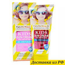 Wokali  Sunscreen for children Kids Sun Cream sun protection gentle skin recovery SPF/uvb35 + PA +++ 130 ml  1pcs