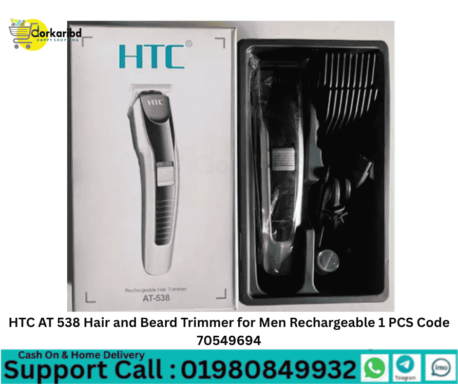 HTC AT 538 Hair and Beard Trimmer for Men Rechargeable 1 PCS Code 70549694