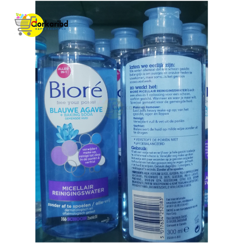 Bioré Blue Agave & Purifying Soda Micellar Water 300 ml