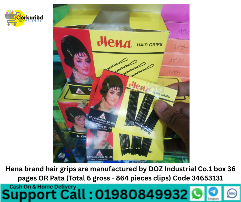 Hena brand hair grips are manufactured by DOZ Industrial Co.1 box 36  pages OR Pata (Total 6 gross - 864 pieces clips) Code 34653131