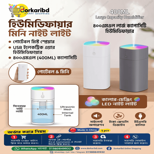 Humidifier Large Capacity USB Mini Portable Aroma Essential Oil Diffuser Perfume Sprayer Purifier Atomizer LED Light for Home Car Home Portable Mist Sprayer USB Electric Air Humidifier 400 ml