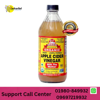 Bragg Organic Apple Cider Vinegar With Mother- 473ml